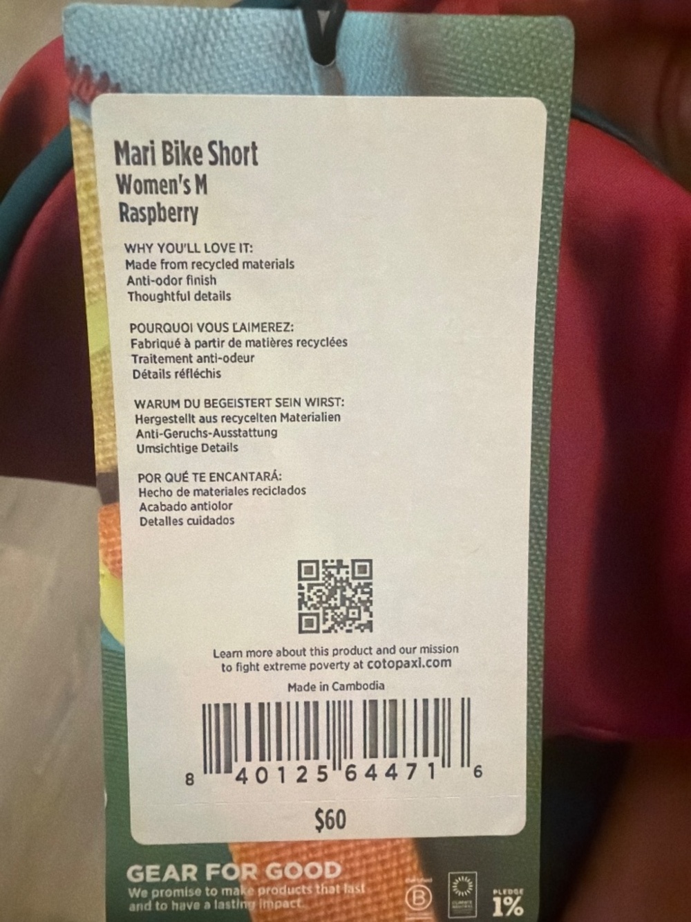 Mari Bike Short, M, Raspberry - Picture 4 of 4